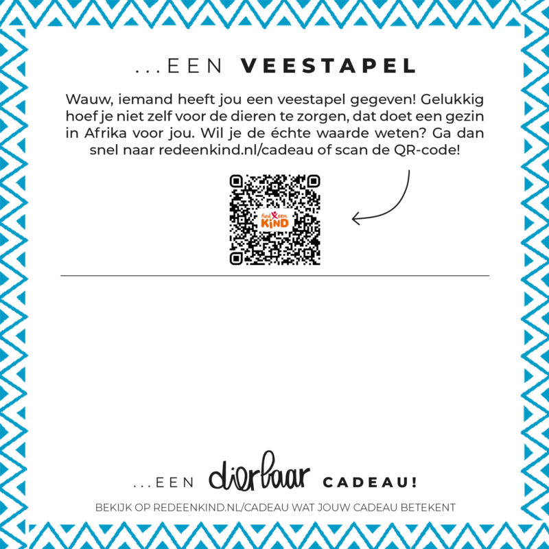 Veestapel - Afbeelding 4