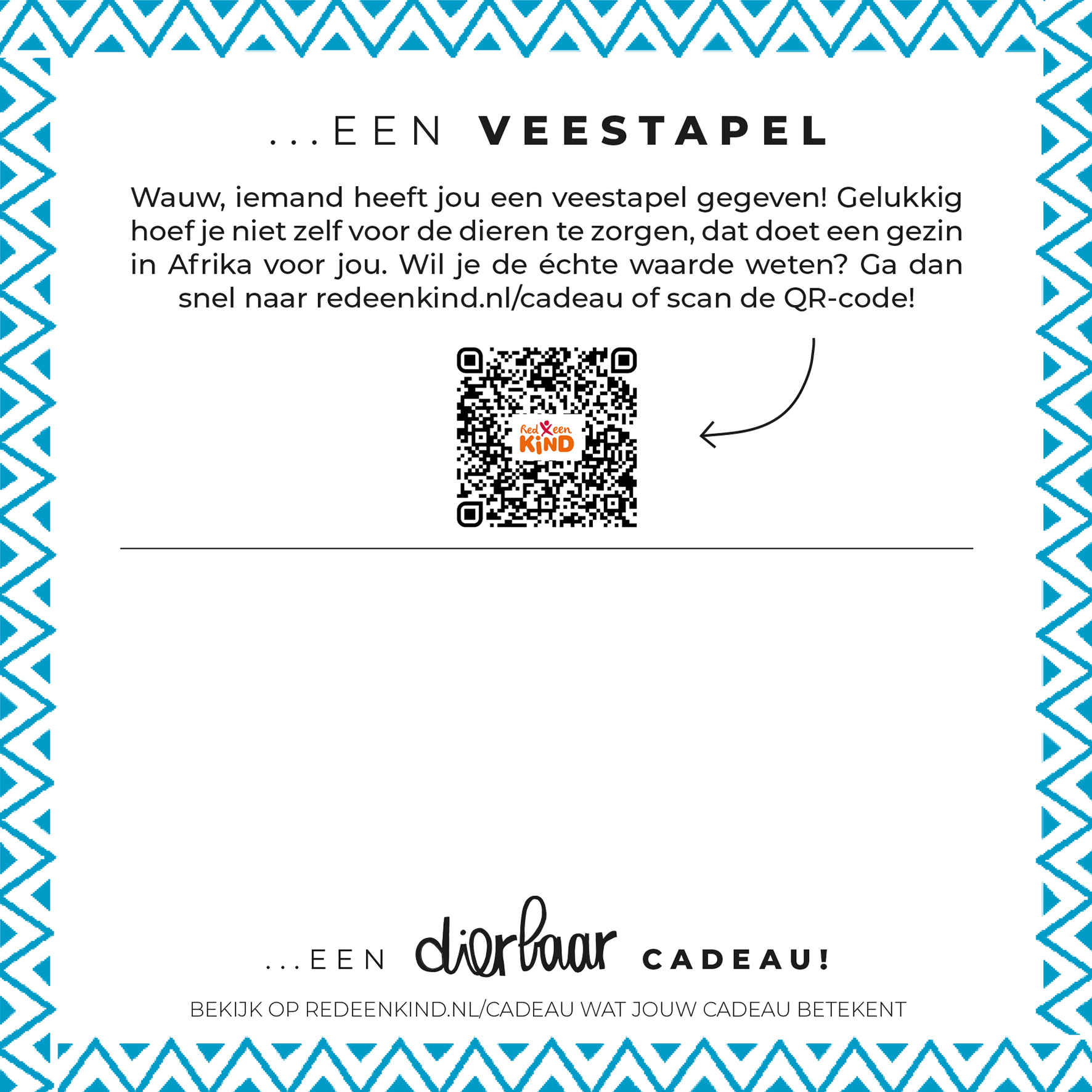 Veestapel - Afbeelding 4